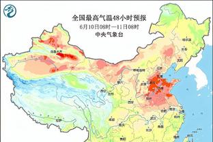 江南体育app下载安卓苹果手机截图4